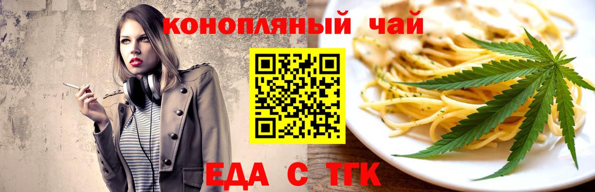 Alpha-PVP Аксай