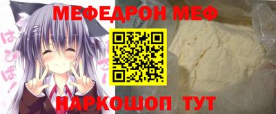 мдпв Конаково