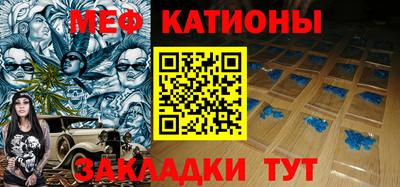 прущая мука Коммунар