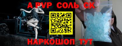 мдпв Конаково