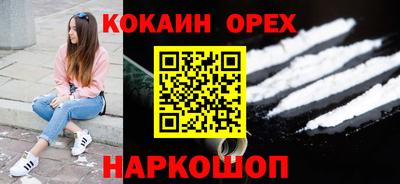 прущая мука Коммунар