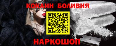 прущая мука Коммунар