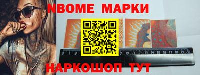 прущая мука Коммунар