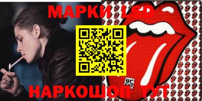 мдпв Конаково
