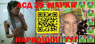 мдпв Конаково