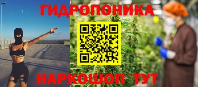 прущая мука Коммунар