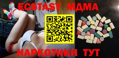 мдпв Конаково