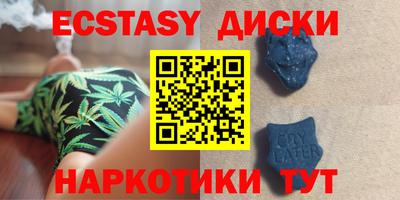 прущая мука Коммунар
