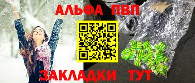 прущая мука Коммунар