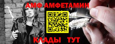 прущая мука Коммунар