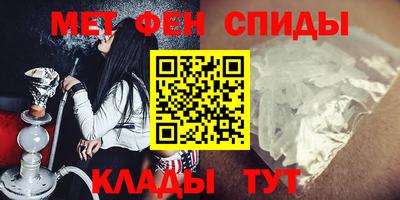 соль ск Комсомольск-на-Амуре