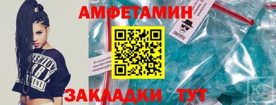 прущая мука Коммунар