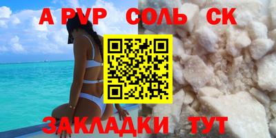 мдпв Конаково