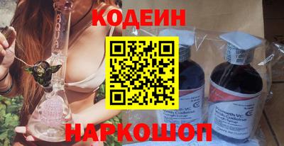 прущая мука Коммунар