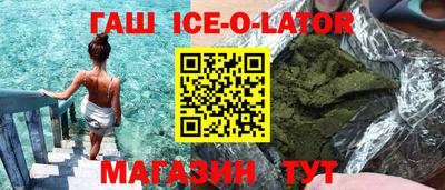 прущая мука Коммунар