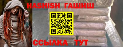 прущая мука Коммунар
