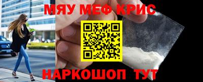 прущая мука Коммунар