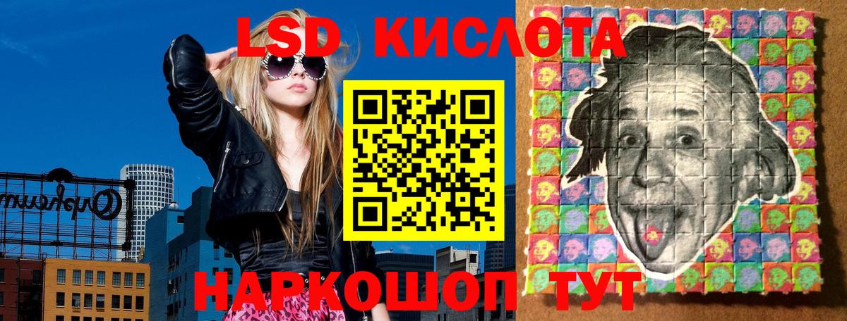 Наркотические марки  Вход с VPN  Аксай  Марки N-bome 1,5мг  Марки N-bome 1,5мг 